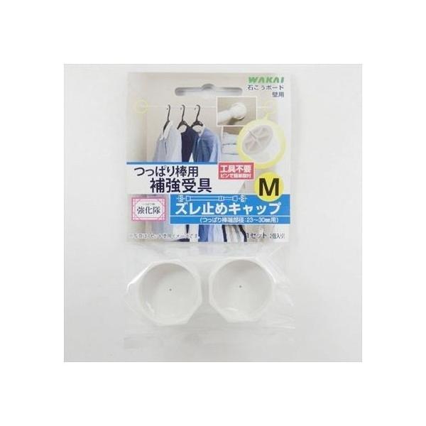 Y ς_p⋭  M 57-077