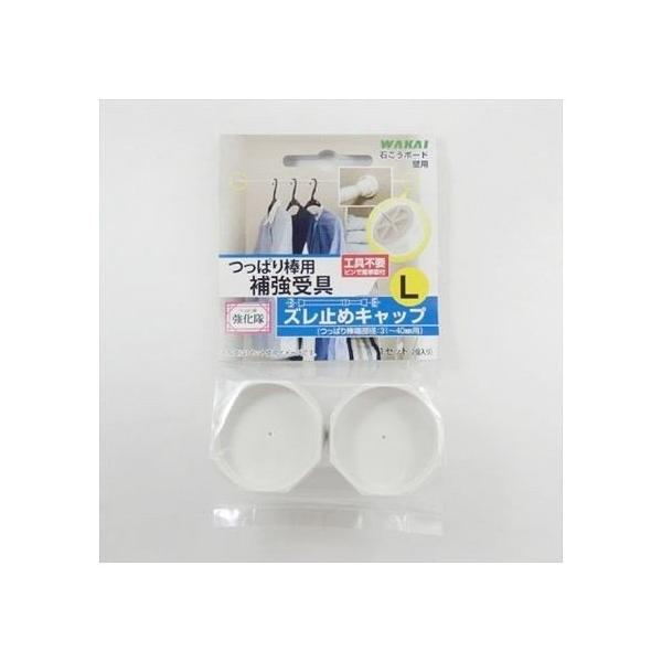 Y ς_p⋭  L 57-078