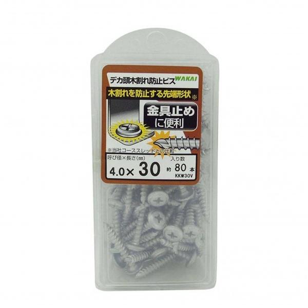 Y fJ؊h~rX TCYF4x30mm KKW30V