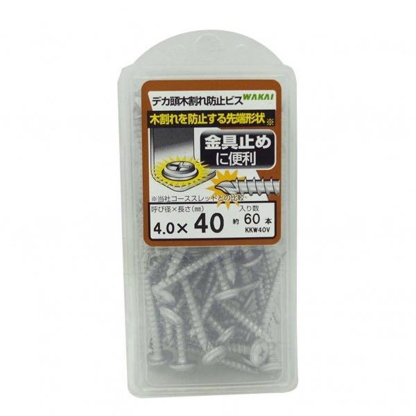 Y fJ؊h~rX TCYF4x40mm KKW40V