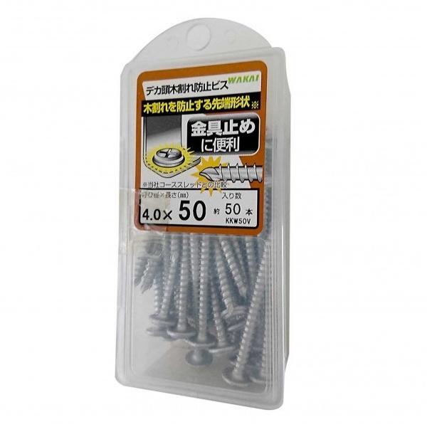 Y fJ؊h~rX TCYF4x50mm KKW50V
