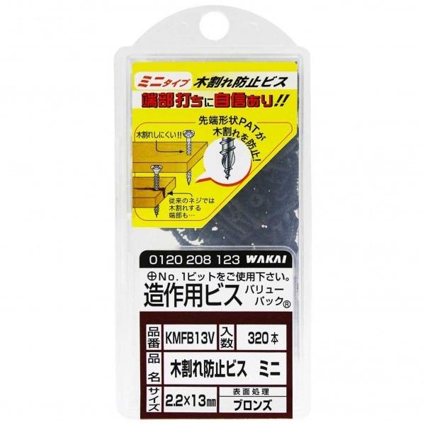 Y X_[ ؊h~rX ~j uY TCYF2.2×13mmlWF10mm KMFB13V