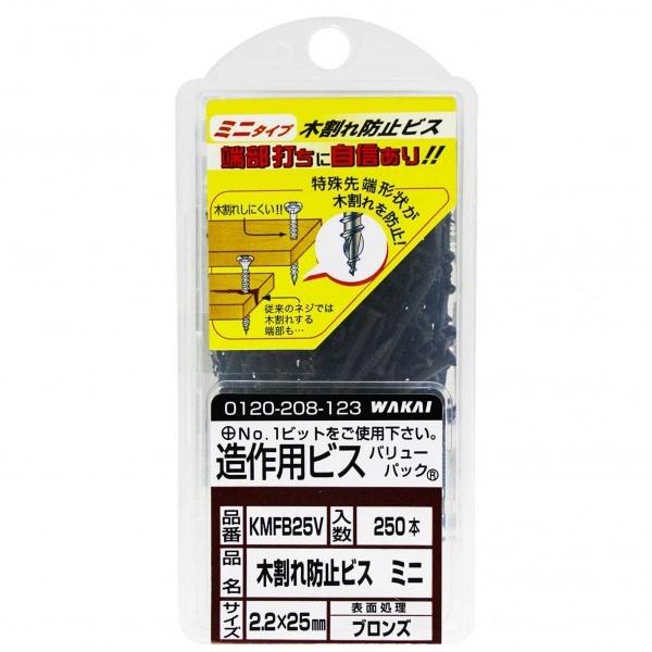 Y X_[ ؊h~rX ~j uY TCYF2.2×25mmlWF14mm KMFB25V