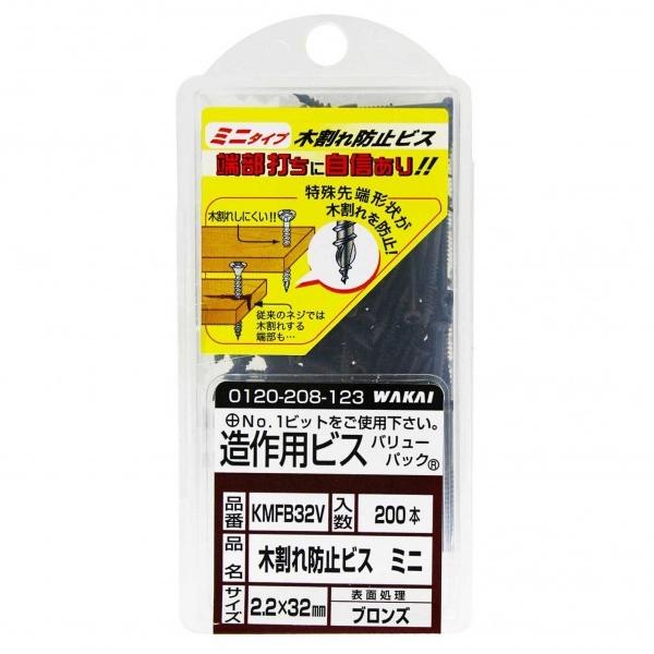 Y X_[ ؊h~rX ~j uY TCYF2.2×32mmlWF18mm KMFB32V