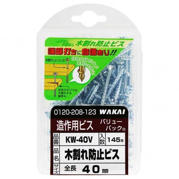 Y ؊h~rX F3.8mmF38mm KW40V