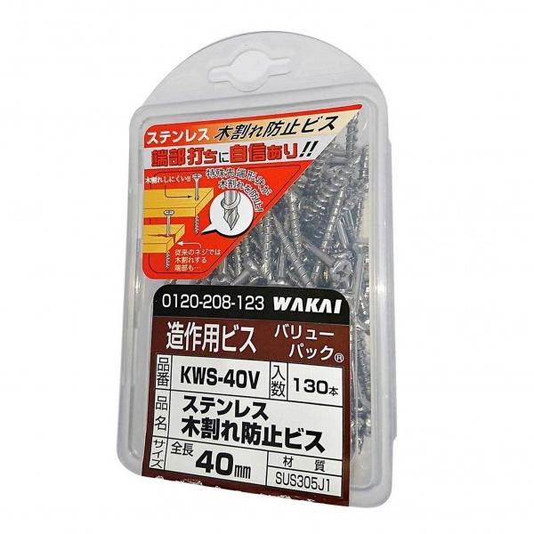 Y Xe؊h~rX F3.8mmF38mm KWS40V