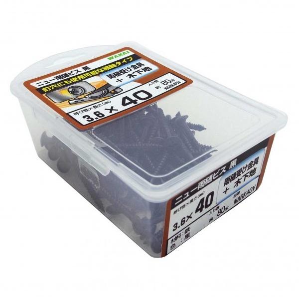 ���Y�� �j���[�J��r�X �u���b�N �Ăьa�F3.6mm�����F40mm NARK40V