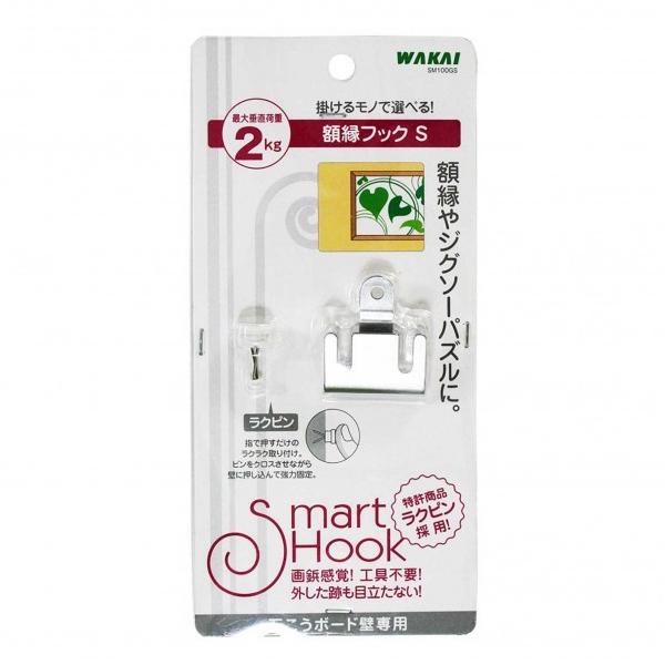 Y ΂{[hǐp ztbN TCYFS SM100GS