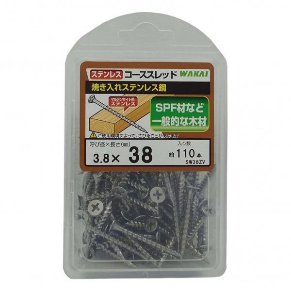 ���Y�� �X�e�����X�R�[�X�X���b�h �S�l�W �T�C�Y�F3.8X38mm SW38ZV