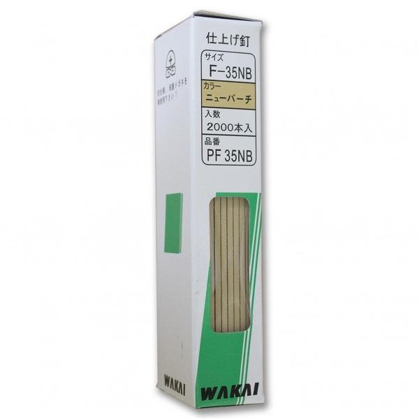 Y dグB j[o[` 35mm PF35NB