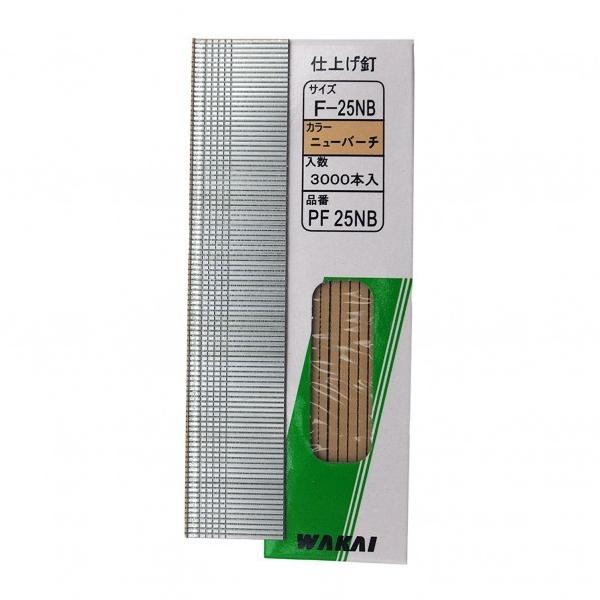 ���Y�� �d�グ�B 25mm×1.1mm×1.9mm PF25NB