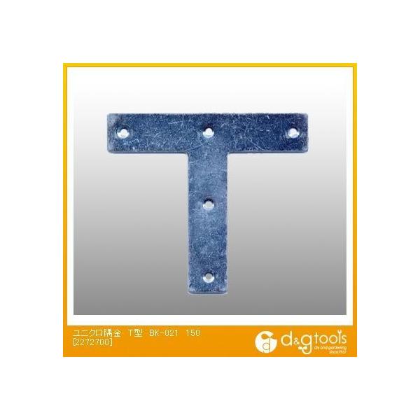 �a�C�Y�� ���j�N������T�^ BK-021