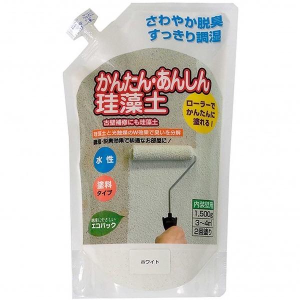 tWw [[œh 񂽂񂠂񂵂 ]y 1ؗp zCg 1.5kg 6219800