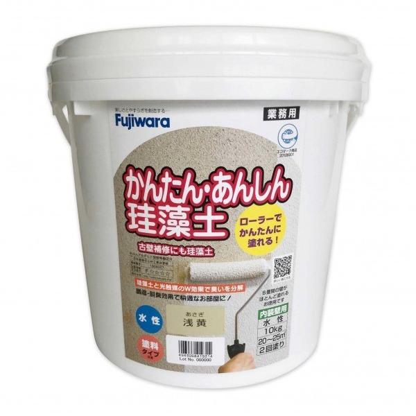 tWw [[œh 񂽂񂠂񂵂 ]y 6ؗp ATM  10kg 6230600