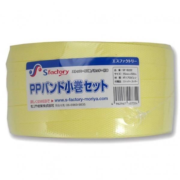 aCY PPohZbg 15mm?100m  SFB-222 1Zbg