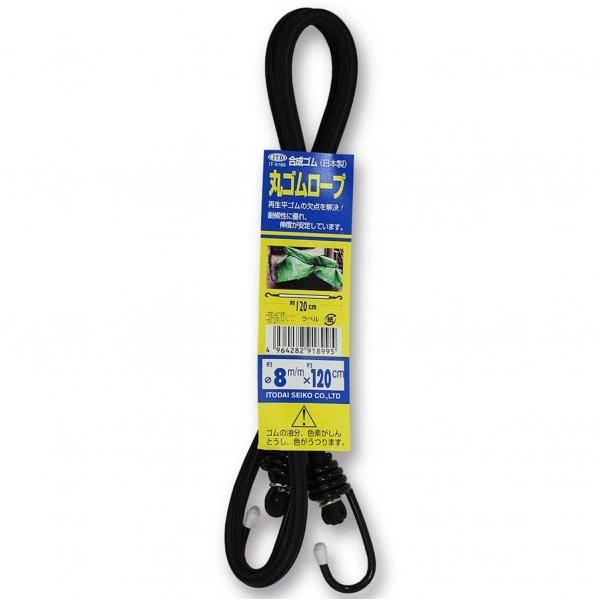 �a�C�Y�ƊۃS�����[�v����t���a8��mm?����1200mm2486900