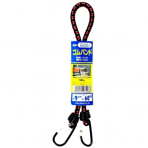 aCY ۃSt a9mm?600mm  2474200 1{