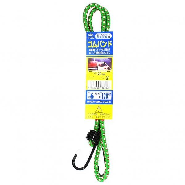 aCY ۃSt a6mm?1200mm  2473700 1{