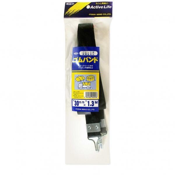 aCY pbgpSoh 30mm?1300mm 2472400 1{