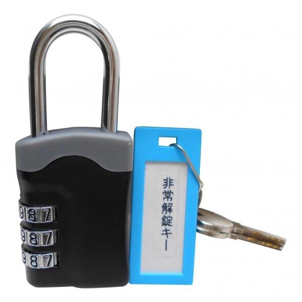 aCY L[tϏ3i 83X35mm IB-112 1