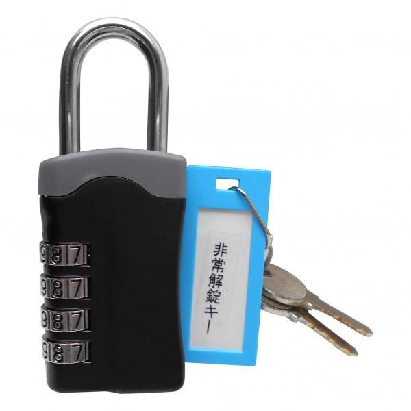 aCY L[tϏ4i {̕35mm?݌a5.0mm?ݓa26mm?ݓa16mm ubN IB-113 1