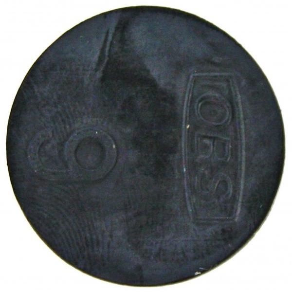 aCY S a30xn25x30mm  NO.9 P 1