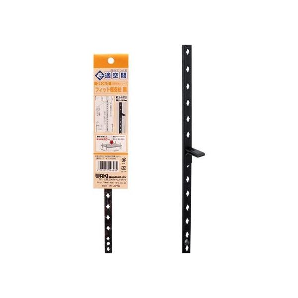 @lpiaCY tBbgIx  S1820mm WLS-011B 1{