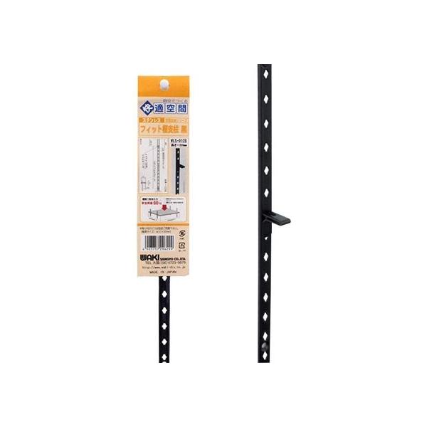 @lpiaCY tBbgIx  S1235mm WLS-012B 1{