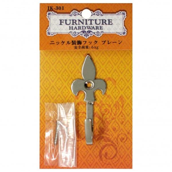 �a�C�Y�ƃj�b�P�������t�b�N�v���[����29mm×����71mmIK-301