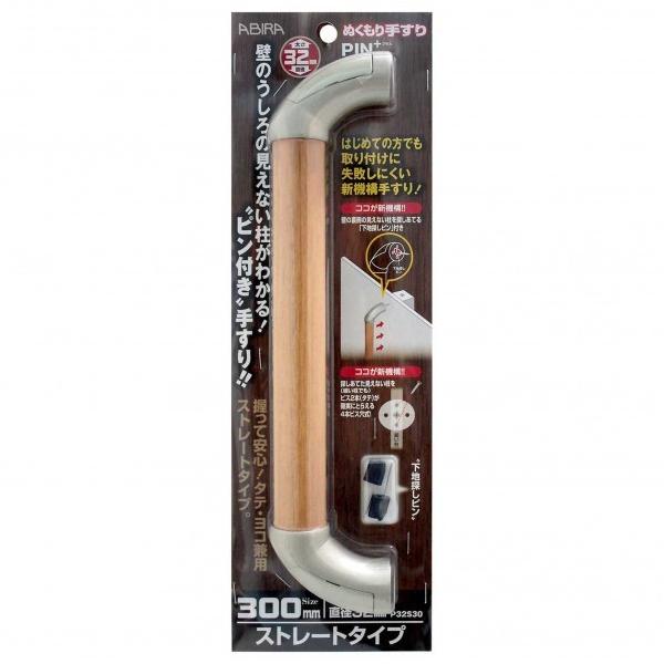 �a�C�Y�Ƃʂ�����肷��s��+ �X�g���[�g�^�C�v����:300mmP32S30
