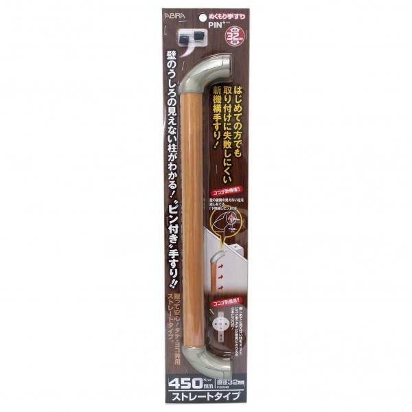 �a�C�Y�Ƃʂ�����肷��s��+ �X�g���[�g�^�C�v����:450mmP32S30