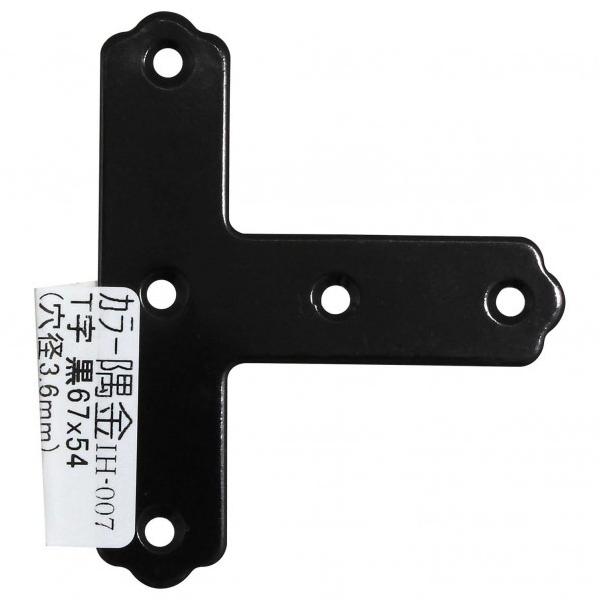 aCY J[ T  TCYF67w54mm IH-007