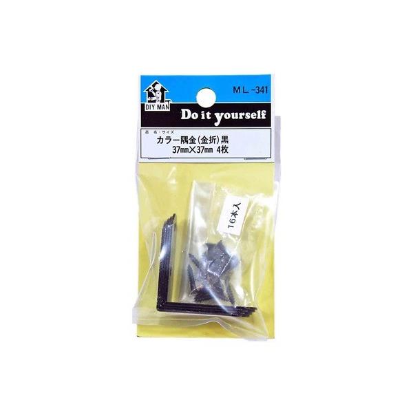 aCY J[  TCYF37w37mm  ML341 4