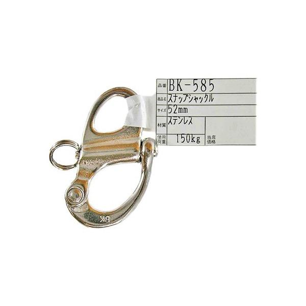 �a�C�Y�ƃX�i�b�v�V���b�N�� 52mm�T�C�Y�F52mmBK-585