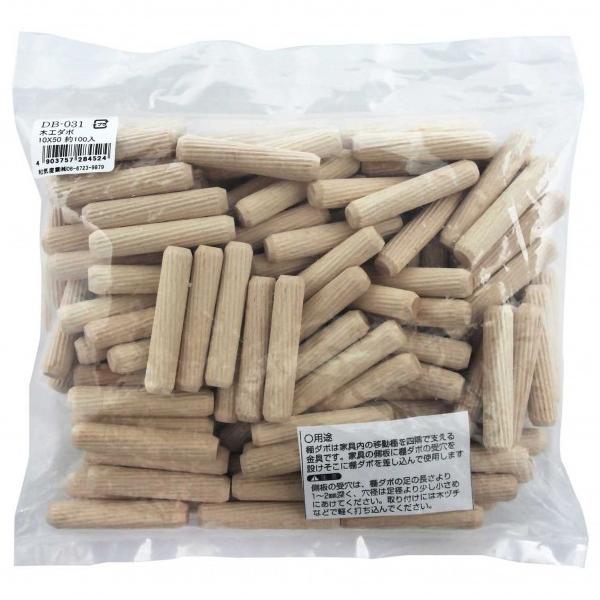 aCY ؍H_{ F50mm DB-031 100{