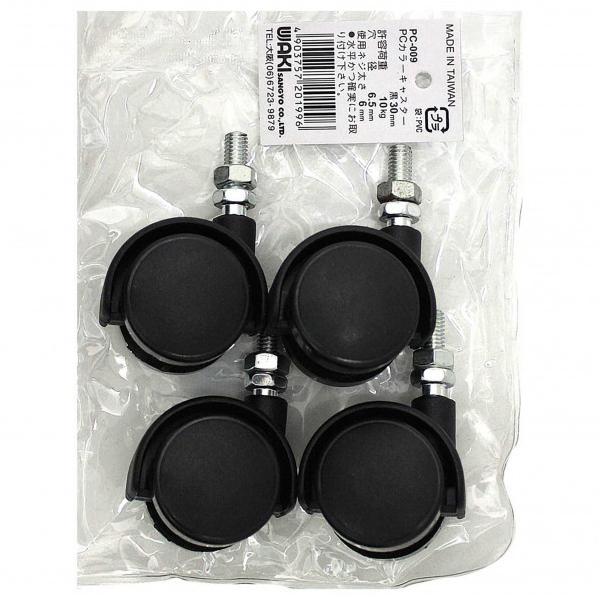 aCY PCJ[LX^[ lW KiF30mm  PC-009 4