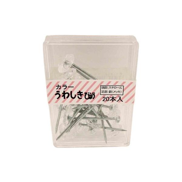 aCY J[킵т傤 A33.4mm?B12.7mm?C3.5mm?D1.3mm NA[ BS-401 20{