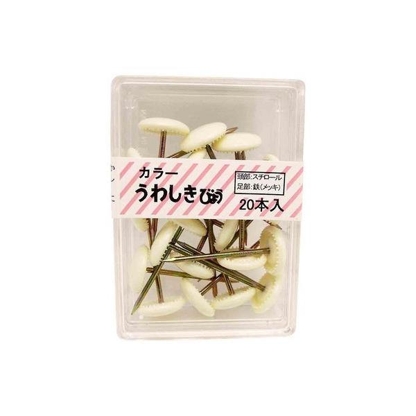 aCY J[킵т傤 A33.3mm?B14mm?C3.5mm?D1.4mm AC{[ BS-406 20{