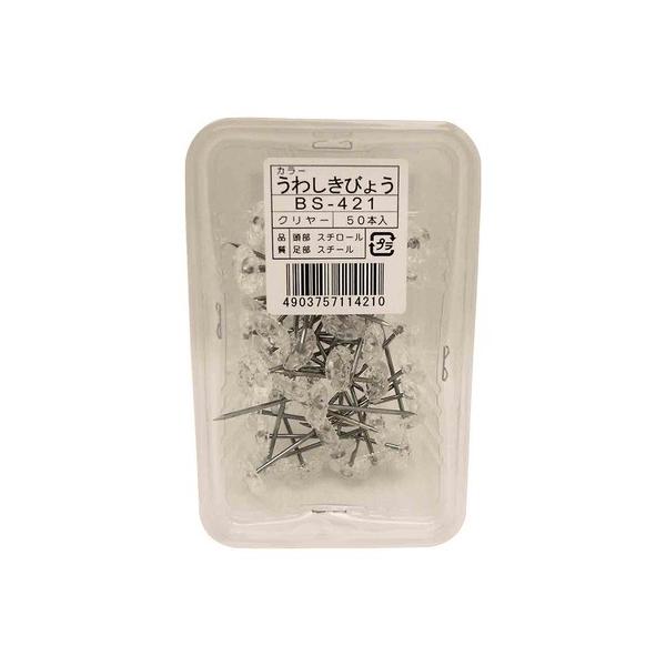 aCY J[킵т傤 A33.4mm?B12.7mm?C3.5mm?D1.3mm N[ BS-421 50{