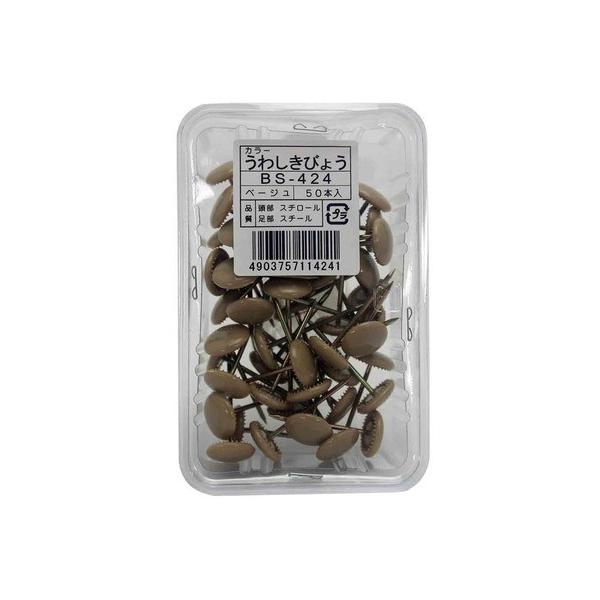 aCY J[킵т傤 A33.3mm?B14mm?C3.5mm?D1.4mm x[W BS-424 50{