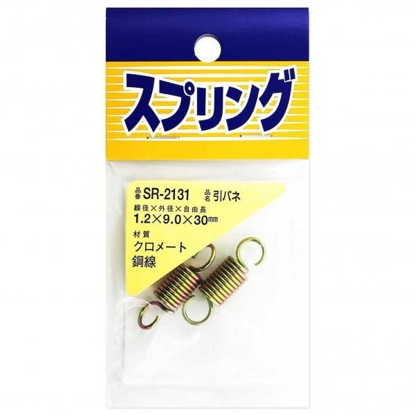 aCY Sol a1.2mmwOa9mmwR30mm SR-2131 2