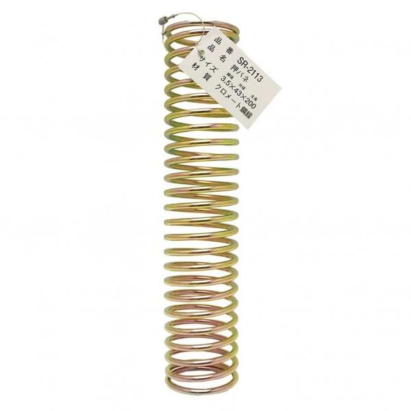 aCY Sol aF3.5mmwOaF43mmwRF200mm SR-2113 1