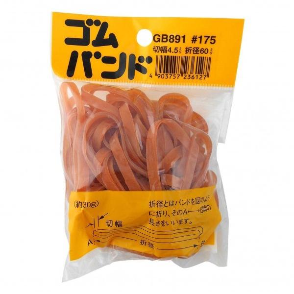 aCY Soh ܌aF60mmwؕF4.5mm AS GB-891 1