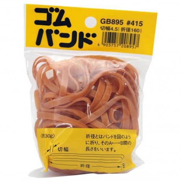 aCY Soh ܌aF160mmwؕF4.5mm AS GB-895 1