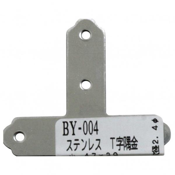 aCY XeT c39mmw47mm BY-004 1