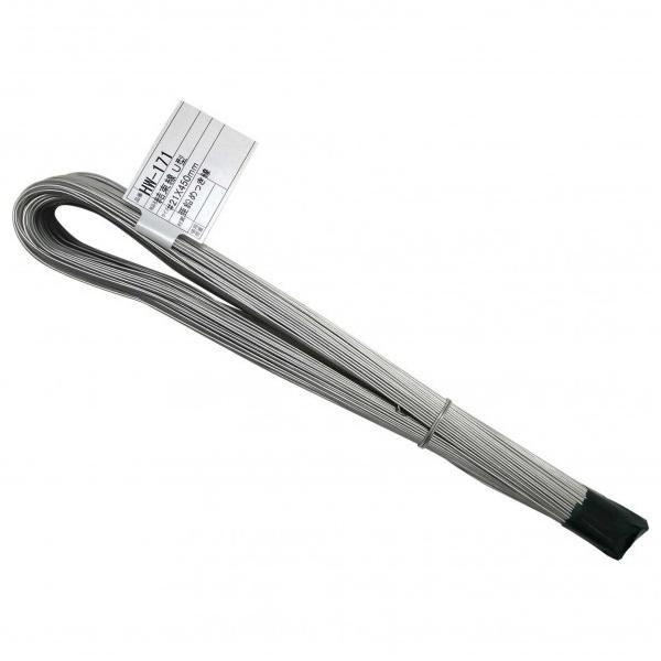 aCY  U^ #21w450mm HW-171 1y2512DFD_3z