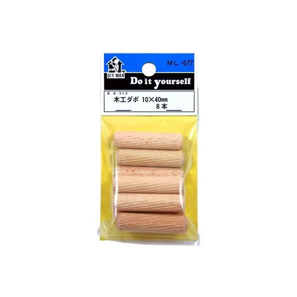 aCY ؍H_{ 10w40mm ML677 8{