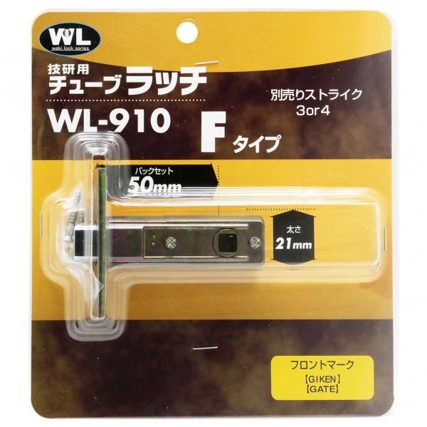 aCY `[ub` F  WL910 1