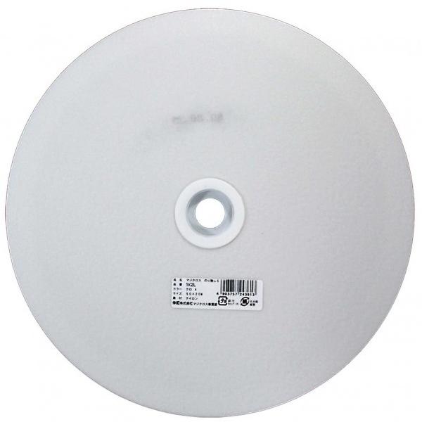 aCY }WNX A(tbN^Cv) ̂薳 F50mmF20m  1K2L 1