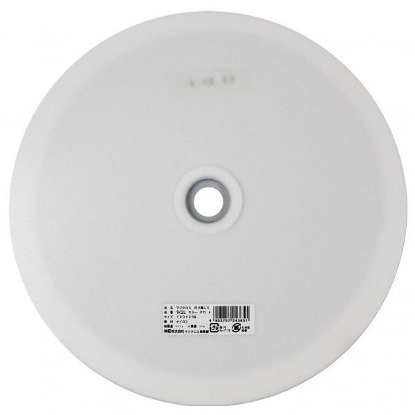 aCY }WNX A(tbN^Cv) ̂薳 F100mmF20m  1K2L 1